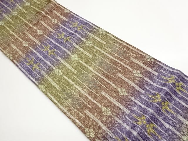 Fukuro Obi Silk